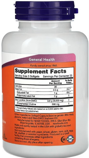 Лецитин NOW Lecithin 1200mg - 100 Sgels Киев - изображение 2