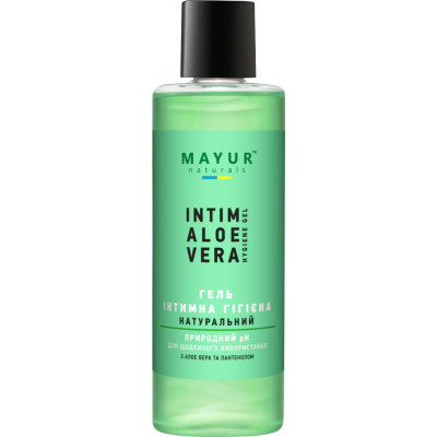 Гель для інтимної гігієни Mayur Intim Aloe Vera Hygiene Gel З алое вера та пантенолом 200 мл (4820230950175) Вінниця - фото 1