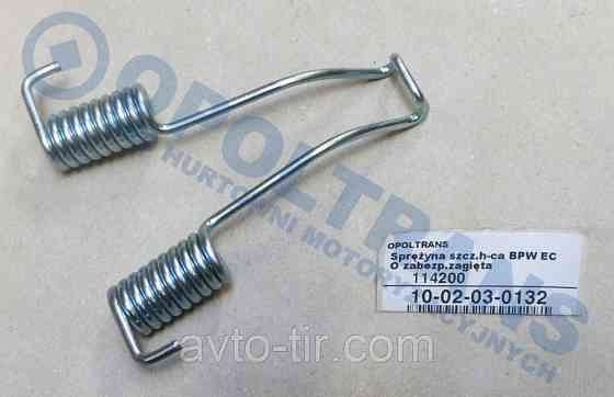 Пружина колодки BPW Ø18.5x125 Луцьк
