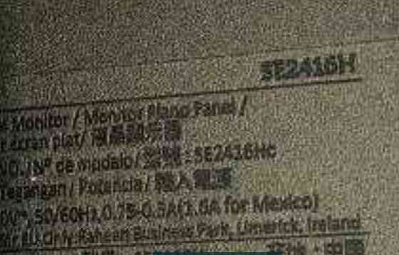 Монітор Dell SE2416H Київ