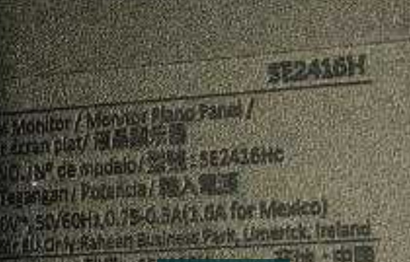 Монитор Dell SE2416H Киев - изображение 1