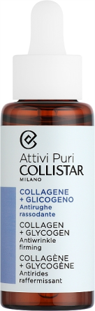 Концентрат для лица Collistar Pure Actives Collagen + Glycogen Anti-Wrinkle Firming 30ml Славянск