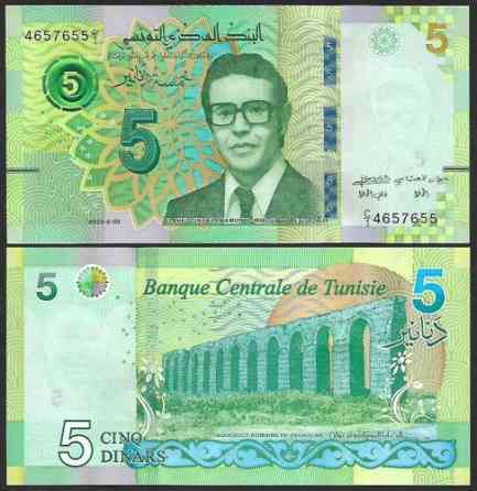 Туніс/Tunisie 5 Dinars 2022 Pick 98 UNC Полтава