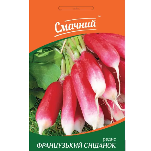 Редис Французький сніданок 10гр Смачний Житомир - фото 1