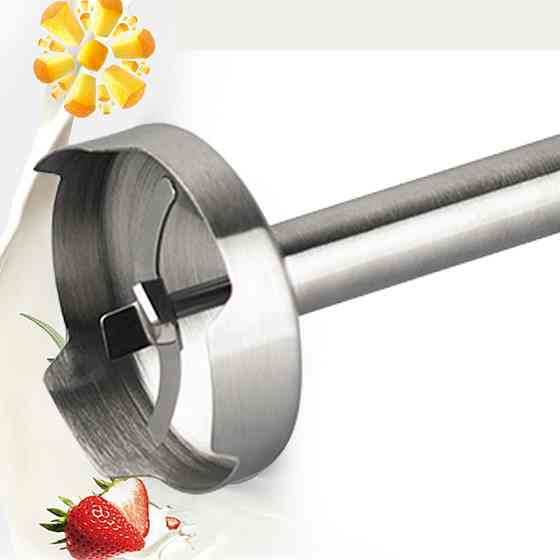 Погружной блендер 2000Вт, СВ-6219/ Измельчитель кухонный / Кухонный блендер для дома / Ручной блендер Киев