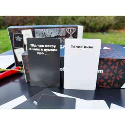 Настільна гра 18+ iPartyGames Карти Конфлікту UA (1000402) Вінниця