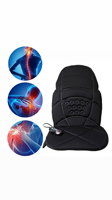 Массажная накидка с подогревом 5 моторов, 3 зоны, 2 скорости, питание 220V/12V для дома и авто Одесса - изображение 1