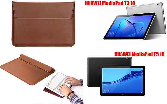 Чохол-конверт VitoCase для HUAWEI MediaPad T3 10, MediaPad T5 10, з функцією підставки для планшета Коричневий Київ