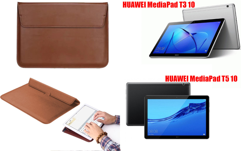 Чохол-конверт VitoCase для HUAWEI MediaPad T3 10, MediaPad T5 10, з функцією підставки для планшета Коричневий Київ - фото 1