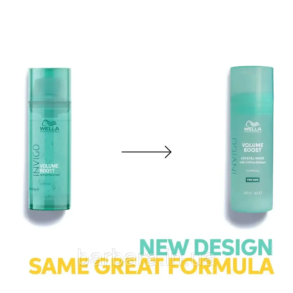 Wella Invigo Crystal Mask Уплотняющая кристалл-маска 145 мл Киев - изображение 2