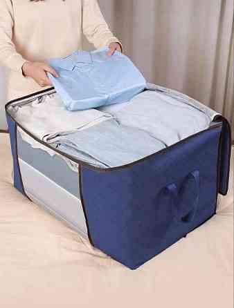 Організатор для одягу, постільної білизни бамбук (purple) Вінниця