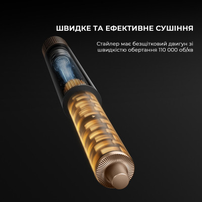 Стайлер Dreame Airstyle Pro 7в1 (AMF18A) Вінниця - фото 10
