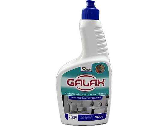 Засіб для чищення ванних кімнат та сантехніки 500мл запаска ТМ GALAX Київ