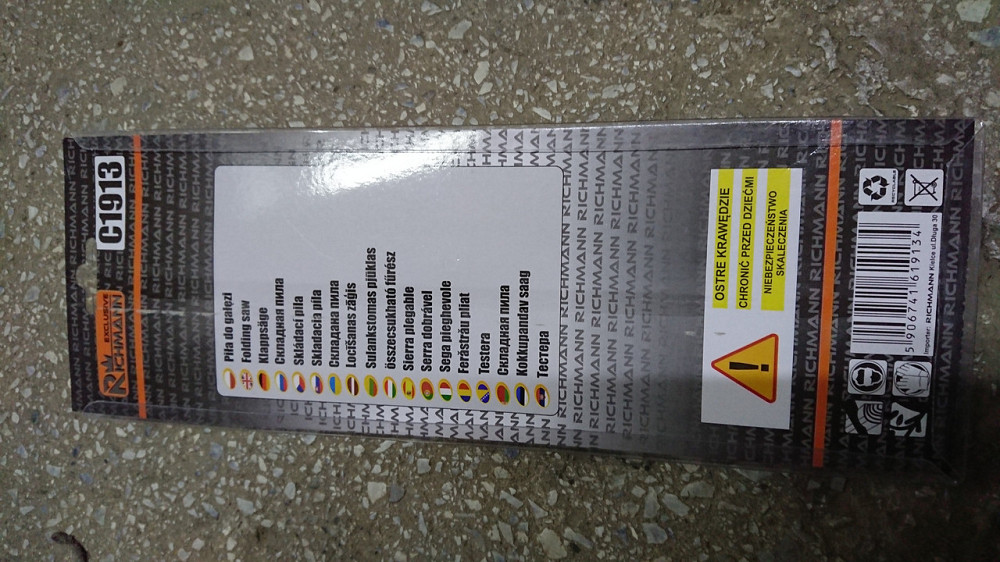 Пила садовая складная 180 ММ, СORONA (C1913) Коломыя - изображение 3