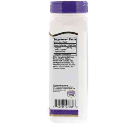 Аминокислота 21st Century L-Аргинин, 1 000 мг, 100 таблеток (CEN27086) Винница