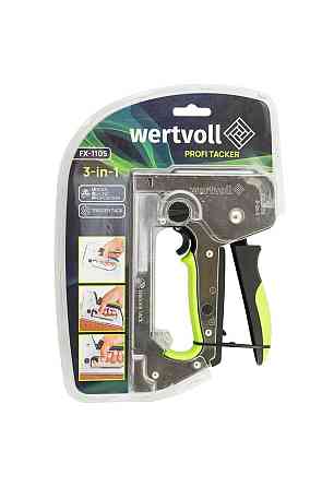 WERTVOLL Степлер тригерний ресорний WERTVOLL 3-В-1 скоба R53 4-14мм/шпилька 14 мм/цвях 14 мм ко Коломия