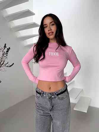 Женский укороченный лонгслив микродайвинг Розовый Одесса