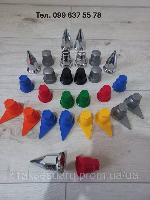 Колпачок пластиковый на гайку 27 серый стрелка Колпачок на гайку 27 серый стрелка Луцк - изображение 2