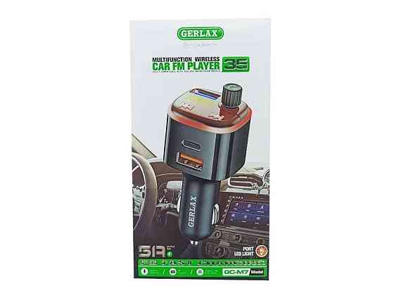 FM Модулятор GC-M7 12-24V/5A/2USB-25w/PD35w/RGB ТМ Gerlax Київ
