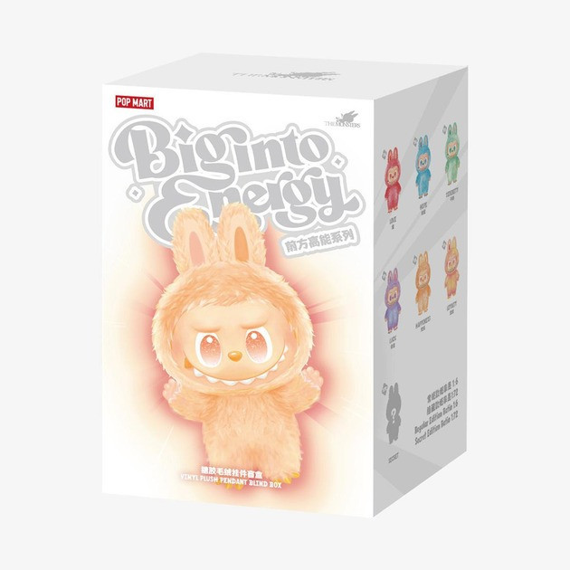 Игрушка мягкая детская Лабубу Labubu сюрприз мягкий брелок Energy v3 Series цвет рандомный Каменец-Подольский - изображение 4