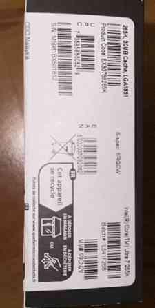 Процесор Intel Core Ultra 7 265KF 1851 Box (BX80768265KF) Харків