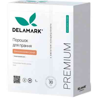 Пральний порошок DeLaMark Premium Line Color з ефектом кондиціонера 1 кг (4820152330970) Вінниця