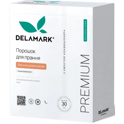 Пральний порошок DeLaMark Premium Line Color з ефектом кондиціонера 1 кг (4820152330970) Вінниця - фото 1