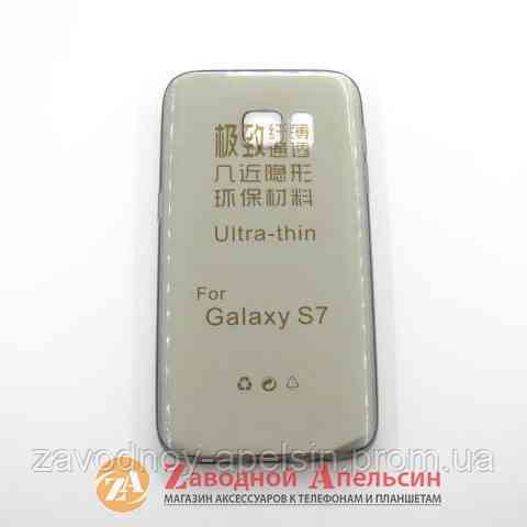 Samsung G930 S7 ультратонкий чохол Одеса