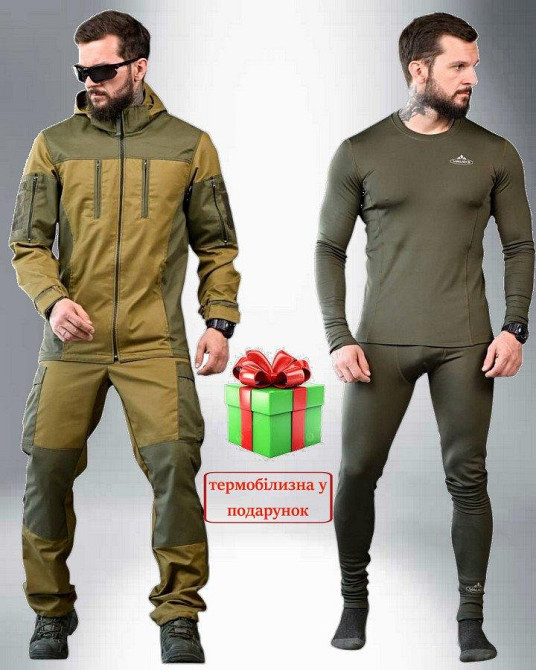Тактический костюм горка олива + термо в подарок РН7362 Одесса - изображение 1