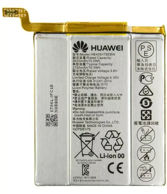 Акумулятор Huawei Mate HB436178EBW (2700 mAh) здвостороннім скотчем готовий до монтажу Дніпро - фото 1
