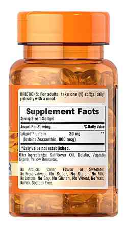 Лютеїн з зеаксантином для зору Puritan's Pride Lutein 20 мг 120 гел капс Київ