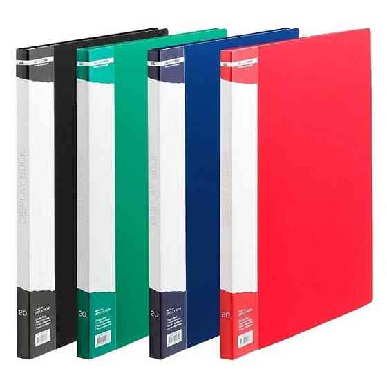 Папка з файлами Buromax 20 files А4 (BM.3606-99) Вінниця