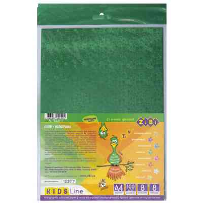 Кольоровий папір ZiBi А4, голографічна, 8 листів/8 кольорів (ZB.1917) Вінниця