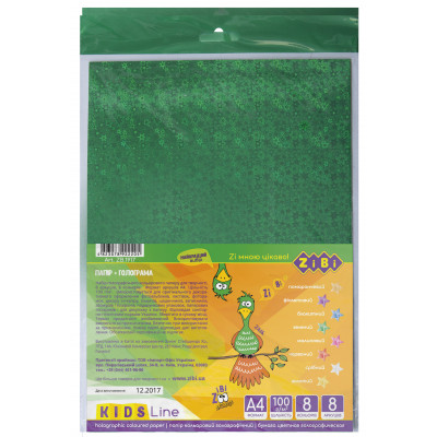 Кольоровий папір ZiBi А4, голографічна, 8 листів/8 кольорів (ZB.1917) Вінниця - фото 1