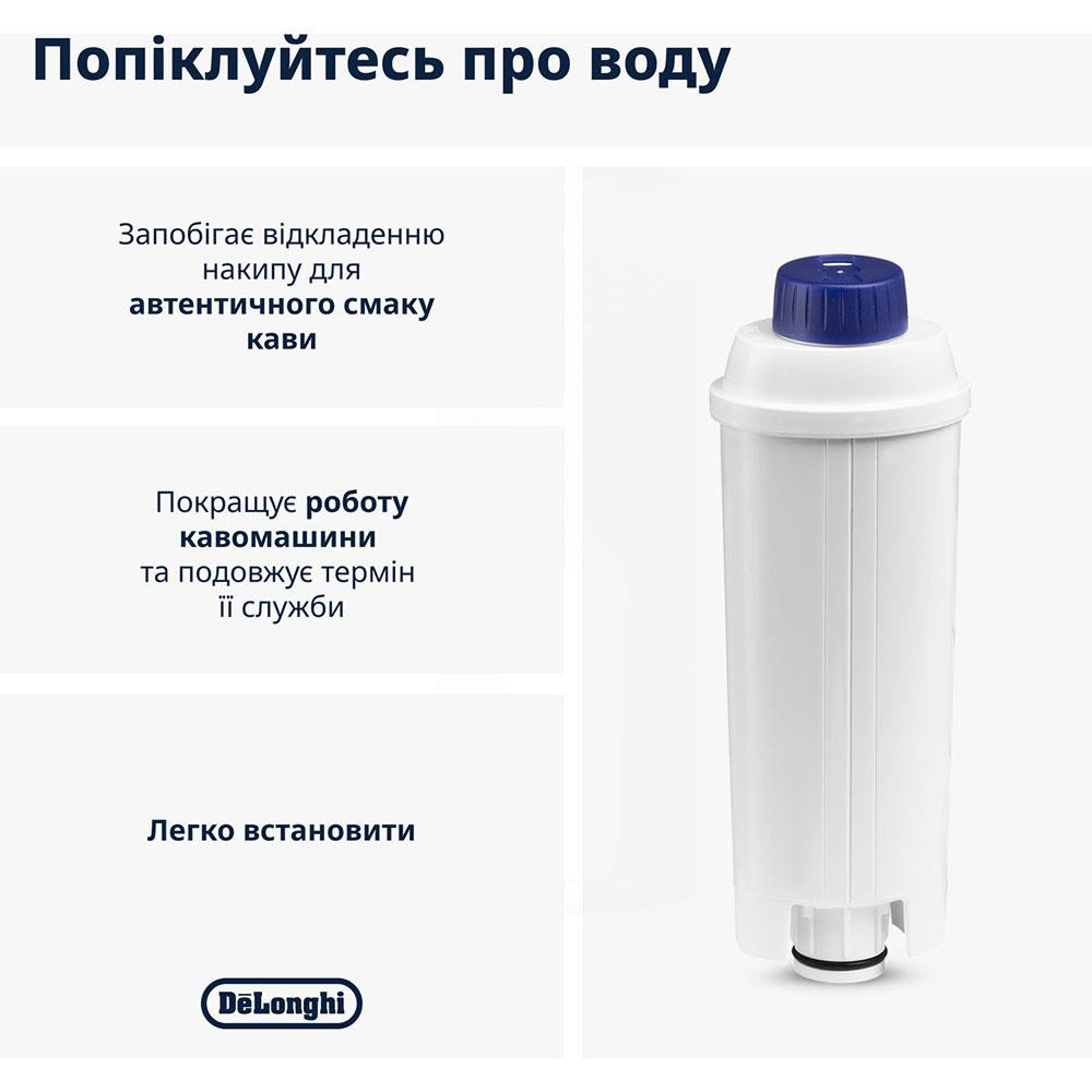 Фільтр для води для кавомашин DeLonghi DLSC002 1шт Луцк - изображение 3