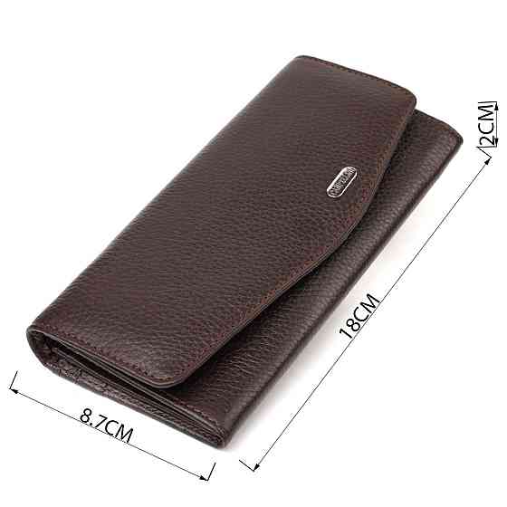 Женский кошелек с удобным функционалом кожаный CANPELLINI 21723 Коричневый Киев