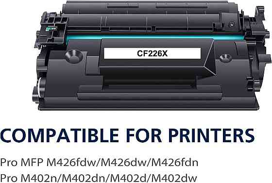 Совместимый тонер-картридж VICTONER 26X для HP CF226X 26A CF226A Laserjet Pro MFP M426fdn M426fdw M426dw Киев