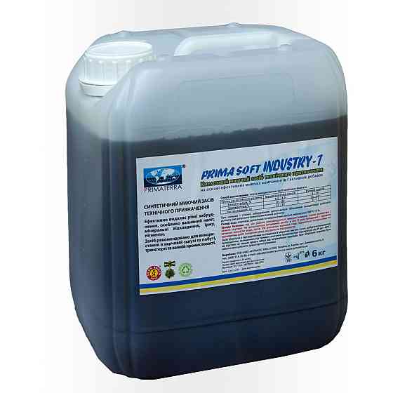 Концентрат Industry-1 (6кг) для удаления, накипи, ржавчины, водного камня на кухне Павлоград