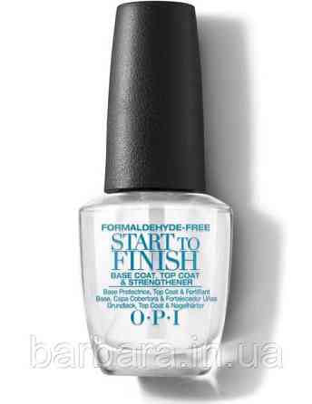 Лак лечебный ногтей 3 в 1 без формальдегида Nail Treatments Start-To-Finish 15 ml Киев