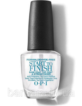 Лак лечебный ногтей 3 в 1 без формальдегида Nail Treatments Start-To-Finish 15 ml Киев - изображение 2