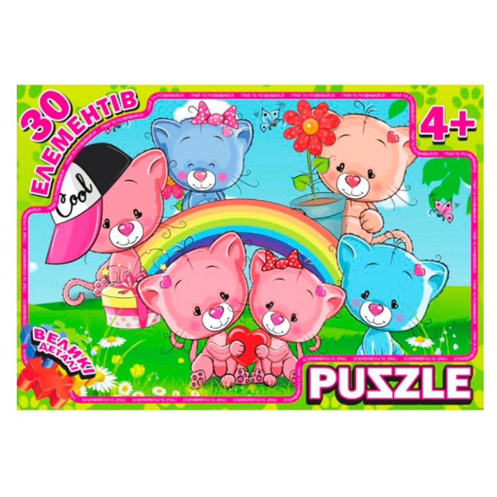 Дитячий пазл "Котики" RI17092113, 30 елементів Вінниця - фото 1