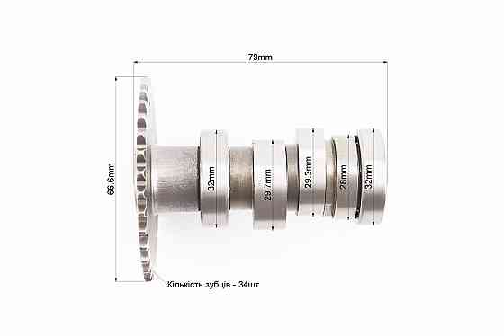 Розподільний вал в зборі KEEWAY 150 Київ