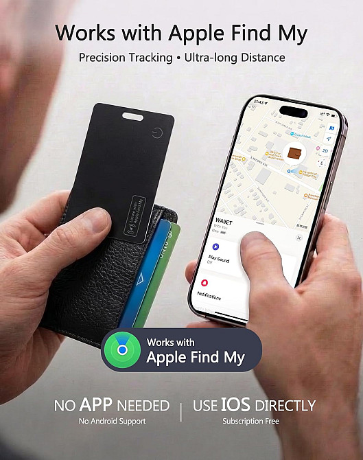 Трекер для пошуку ключів,предметів Smart Card Луцьк - фото 2