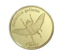 Суматра 500 рупій 2019 ЖУК Полтава - фото 1