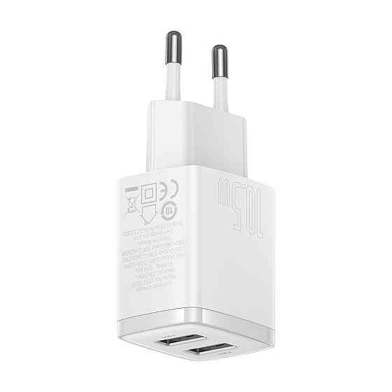 Универсальное сетевое зарядное устройство Baseus Compact Charger 2U 10.5W CCXJ010202 (Белое) Николаев