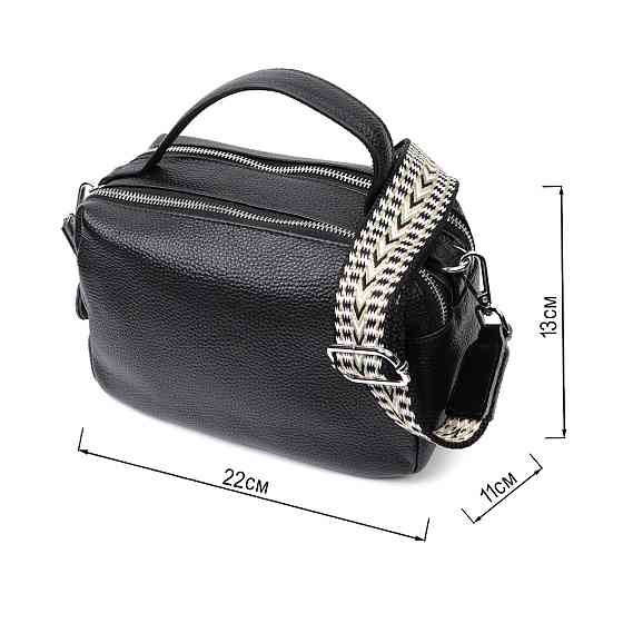 Сумка прямоугольная для женщин на два отделения из натуральной кожи Vintage 22343 Черная Киев