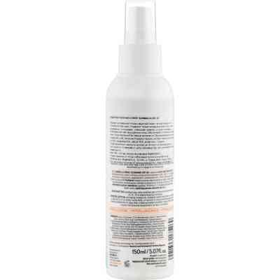 Средство от загара Dermedic Sunbrella Солнцезащитный молочко-спрей для тела SPF50+ 150 мл (5901643175269) Винница