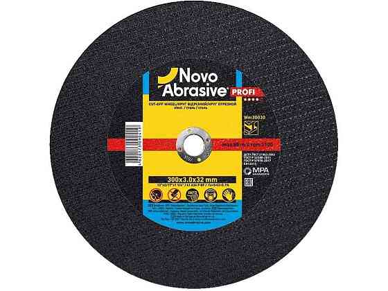 Диск вiдрiзний по металу 300мм х 3мм х 32мм Profi 41 ТМ NovoAbrasive Київ