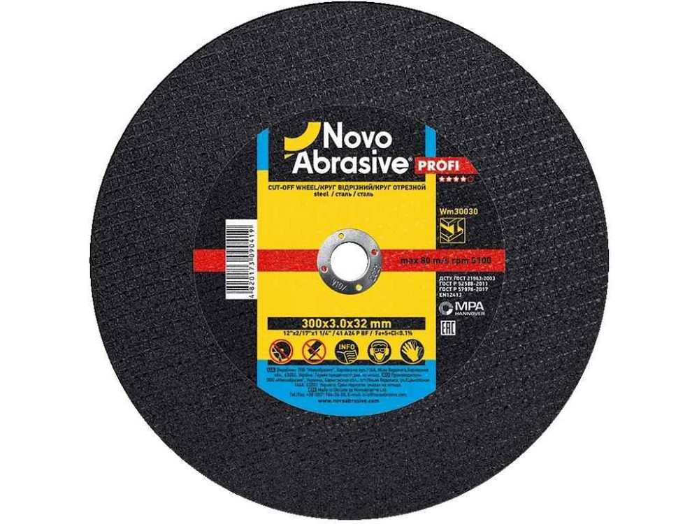Диск вiдрiзний по металу 300мм х 3мм х 32мм Profi 41 ТМ NovoAbrasive Київ - фото 1