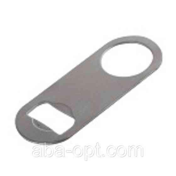 Відкривачка нержавіюча L 18 см (шт) Одеса